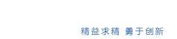 成都3044AM永利集团精密钣金制造有限公司